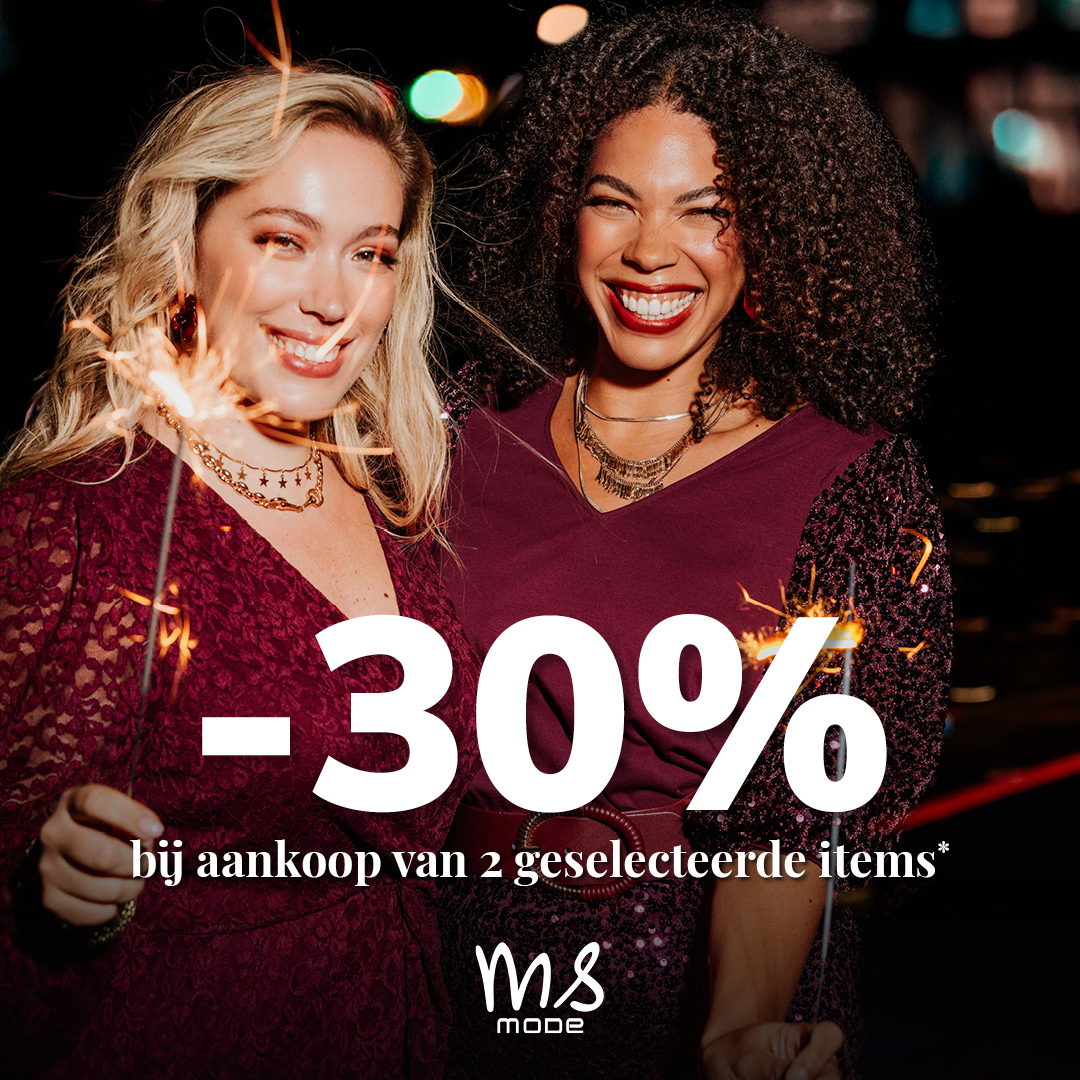 MS Mode - Partycollection 2025