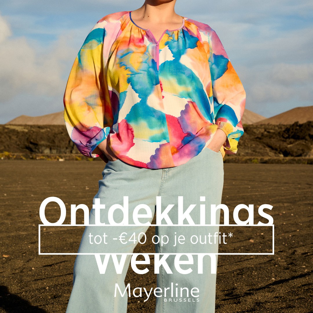Mayerline - Promoties Ring